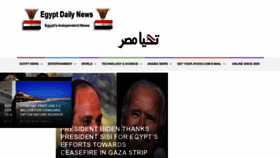 What Egyptdailynews.com website looked like in 2022 (1 year ago)