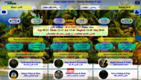 What Esinislam.com website looked like in 2022 (1 year ago)