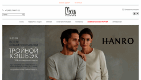 What Estelle-aclub.ru website looked like in 2022 (1 year ago)