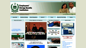 What Eobi.gov.pk website looked like in 2022 (1 year ago)