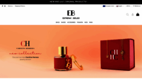 What Estrenatubolso.com website looked like in 2022 (2 years ago)