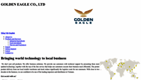 What E-goldeneagle.com website looked like in 2022 (1 year ago)
