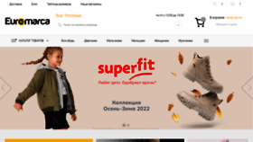 What Euromarca.ru website looked like in 2022 (1 year ago)