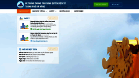 What Egov.danang.gov.vn website looked like in 2022 (1 year ago)