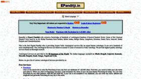 What Epanditji.in website looked like in 2022 (1 year ago)