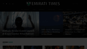 What Emiratitimes.com website looked like in 2022 (1 year ago)