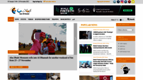 What Eyeofdubai.ae website looked like in 2022 (1 year ago)