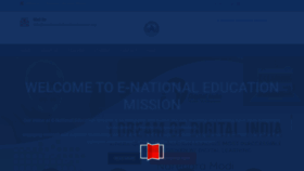 What E-nationaleducationmission.org website looked like in 2022 (1 year ago)