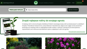 What E-katalogroslin.pl website looked like in 2022 (1 year ago)