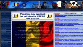What Edums.ro website looked like in 2022 (1 year ago)