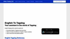 What Englishtotagalog.org website looked like in 2022 (1 year ago)