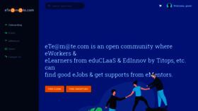 What Eteamate.com website looked like in 2022 (1 year ago)