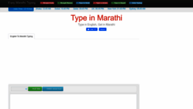What Easymarathityping.com website looked like in 2022 (1 year ago)