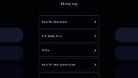 What Eknigi.org website looked like in 2022 (1 year ago)