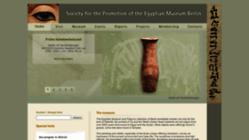 What Egyptian-museum-berlin.com website looked like in 2022 (1 year ago)