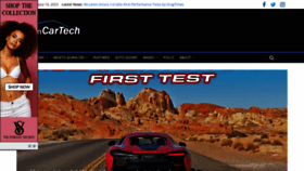 What Egmcartech.com website looked like in 2023 (1 year ago)