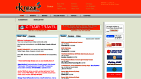 What Eknazar.com website looked like in 2023 (1 year ago)