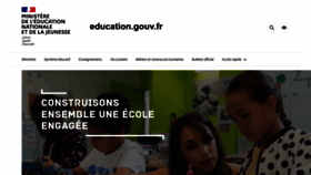 What Education.fr website looked like in 2023 (1 year ago)
