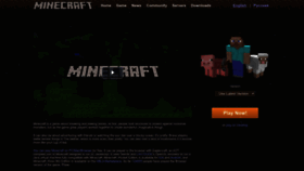 What Eaglercraft.com website looked like in 2023 (1 year ago)