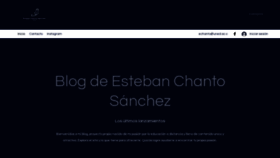 What Estebanchantosanchez.org website looked like in 2023 (1 year ago)