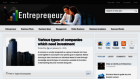 What Entrepreneur.in website looked like in 2011 (13 years ago)