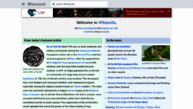 What En.m.wikipedia.org website looked like in 2023 (1 year ago)
