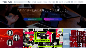 What Eventdots.jp website looked like in 2023 (1 year ago)