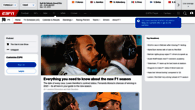 What Espnf1.com website looked like in 2023 (1 year ago)