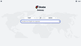 What En.glosbe.com website looked like in 2023 (1 year ago)