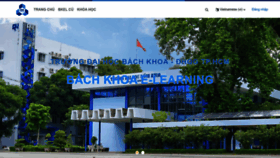 What E-learning.hcmut.edu.vn website looked like in 2023 (1 year ago)