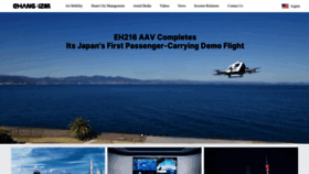 What Ehang.com website looked like in 2023 (2 years ago)