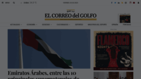 What Elcorreo.ae website looked like in 2023 (1 year ago)