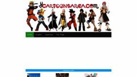 What Eng.cartoonsarea.xyz website looked like in 2023 (1 year ago)
