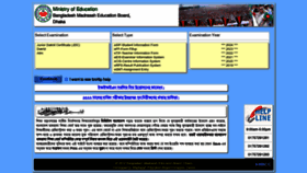 What Ebmeb.gov.bd website looked like in 2023 (1 year ago)
