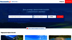 What Eholiday.pl website looked like in 2023 (1 year ago)