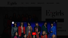 What E-girls-ldh.jp website looked like in 2023 (1 year ago)