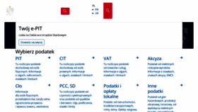 What E-deklaracje.gov.pl website looked like in 2023 (1 year ago)