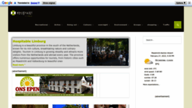 What Eropuitinlimburg.com website looked like in 2023 (1 year ago)