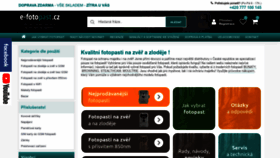 What E-fotopast.cz website looked like in 2023 (1 year ago)