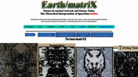 What Earthmatrix.com website looked like in 2023 (1 year ago)