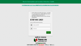 What Etif.comillaboard.gov.bd website looked like in 2023 (1 year ago)
