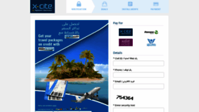 What Easycredit.xcite.com website looked like in 2023 (1 year ago)