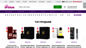 What Edp.ua website looked like in 2023 (2 years ago)