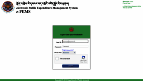 What Epems.myrbpems.bt website looked like in 2023 (This year)