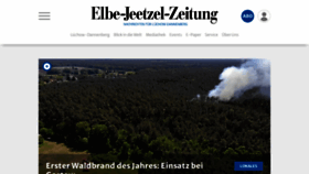 What Ejz.de website looked like in 2023 (This year)