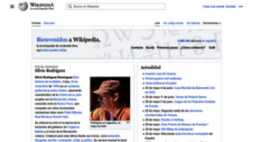 What Es.wikipedia.org website looked like in 2023 (This year)