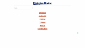 What Ethiopianreview.com website looked like in 2023 (This year)