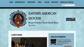 What Eadiocese.org website looked like in 2023 (2 years ago)