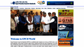 What Epch.in website looked like in 2023 (This year)
