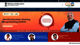 What Education.gov.in website looked like in 2023 (This year)